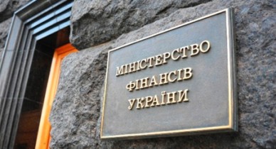До конца года Украина выплатит по валютным обязательствам 2,1 млрд долларов