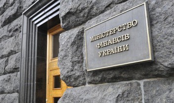 Минфин продал гривневые гособлигации на 1,6 млрд грн