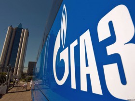 Газпром потерял четверть прибыли