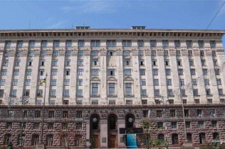 Киев погасил облигации серии С на 250 млн грн