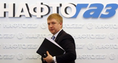 «Газпром» и «Нафтогаз» обсудят «летнюю цену» на газ весной
