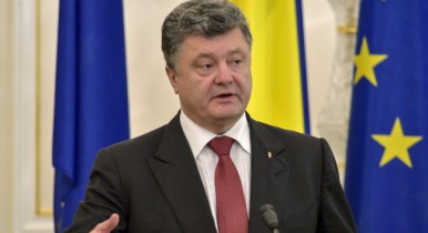 Президент предложит Раде закон о создании свободной экономической зоны на Донбассе
