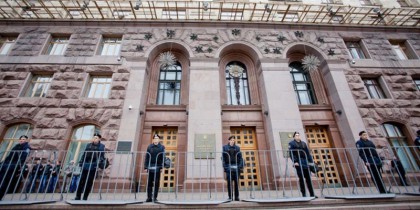 Киев погасил облигации серии D на 500 млн грн