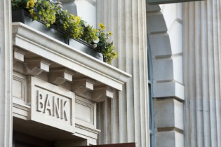 В Британии началось расследование в отношении 4 крупнейших банков