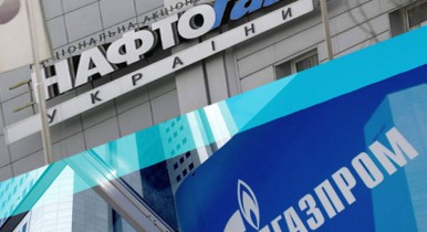 В «Газпроме» утверждают, что заплатили «Нафтогазу» за транзит