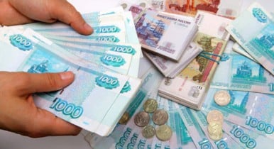 Банк России отпустил курс рубля