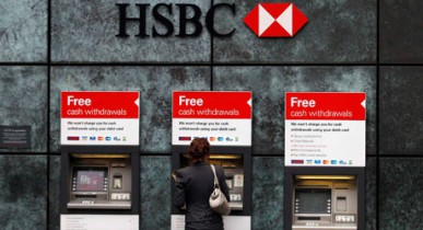 Швейцарский HSBC уличен в мошенничестве на сотни миллионов евро