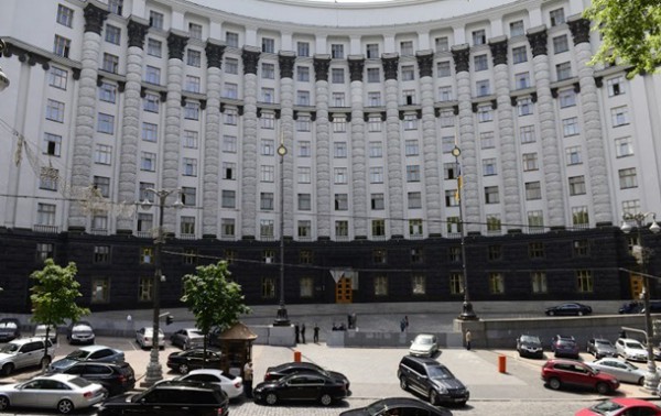 Кабмин утвердил порядок покупки государством акций банков в обмен на ОВГЗ