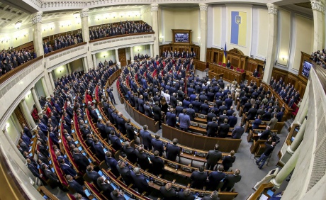 Депутаты новой Рады сегодня создадут коалицию и выберут премьера