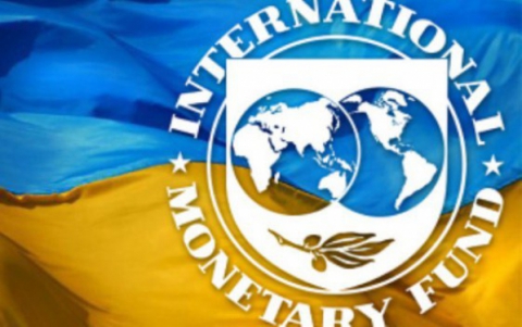 Миссия МВФ будет работать в Киеве с 9 декабря
