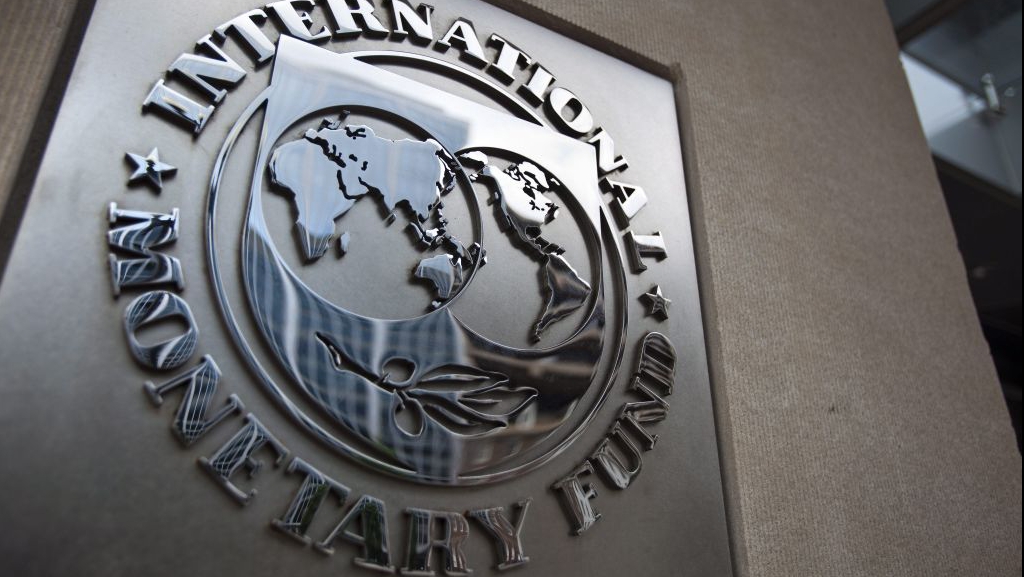 Миссия МВФ вернется в начале 2015 года