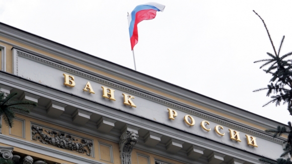 Центробанк России резко повысил ключевую ставку до 17%