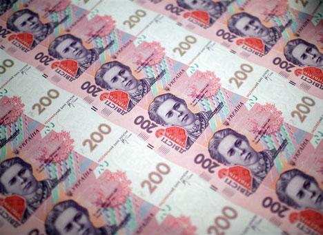 Нацбанк предоставил банкам 2,1 млрд гривен для поддержки ликвидности