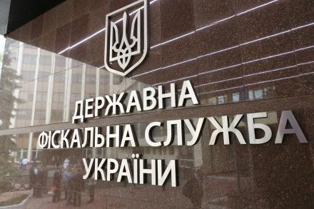Украина собирается ужесточить контроль над операциями крупных компаний