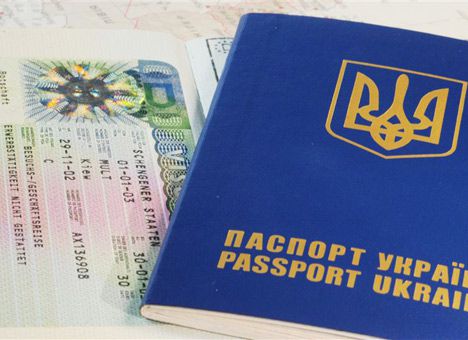 Украина планирует завершить визовую либерализацию с ЕС до мая