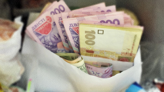 Наличные расчеты украинцев хотят ограничить суммой в 20 тыс. грн