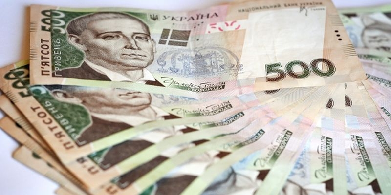В проекте бюджета-2015 предусмотрено 20 млрд гривен для Фонда гарантирования вкладов