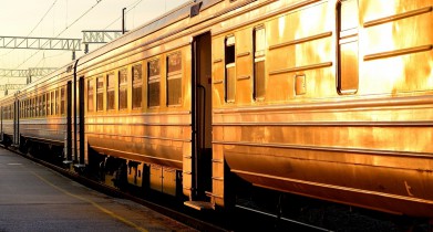 В Украине ввели новые железнодорожные билеты.