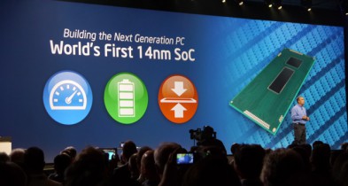 Intel планирует выпускать серверные встраиваемые чипы.