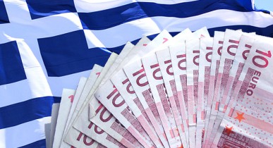 Греция урезала расходы на председательство в ЕС до 50 млн евро.