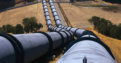 «Укртрансгаз» ввел новые тарифы на транспортировку газа по магистральным трубопроводам