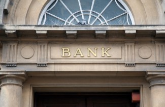 Банковская система: анализ и прогноз рынка