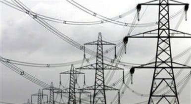 «ЭКУ» в 2013 году сократила производство электроэнергии на 5,4%.