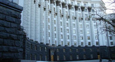 Кабмин изменил условия предоставления госгарантий «Укроборонпрому».