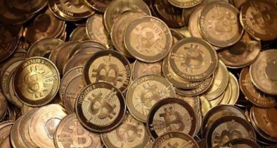 В Лондоне открылось первое хранилище Bitcoin.