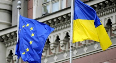 Дата саммита Украина-ЕС пока не назначена, заявляют в представительстве ЕС.