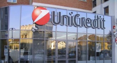 UniCredit не собирается покидать украинский рынок