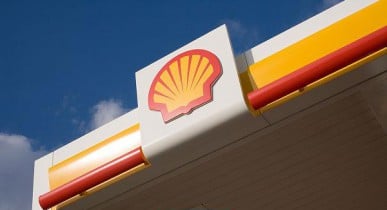 Shell планирует продать активы на $15 млрд.