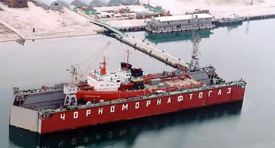 Правительство планирует продать непрофильные активы «Черноморнефтегаза».