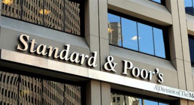 S&P лишило финансовый центр Швейцарии высшего кредитного рейтинга.