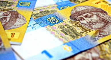 Fitch улучшило прогноз курса гривни до 8,3 грн за доллар.