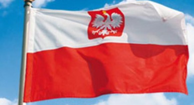 Польша планирует приватизацию на миллиард долларов.