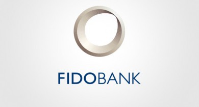 Фидо Банк завершил поглощение Эрсте Банка.