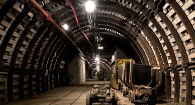 ФГИ планирует провести масштабную приватизацию шахт.