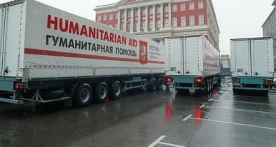 В Украину в 2013 году ввезена гуманитарная помощь более чем на $41 млн.