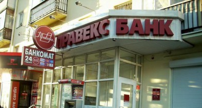 Фирташ купил Правэкс-Банка.