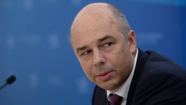 Россия отказалась участвовать во встрече частных кредиторов Украины