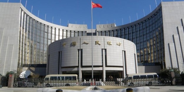 ЦБ Китая снизил ставки по кредитам