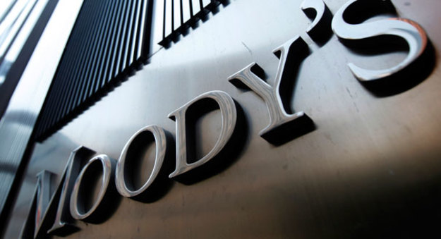 Moody's повысило рейтинг Украины