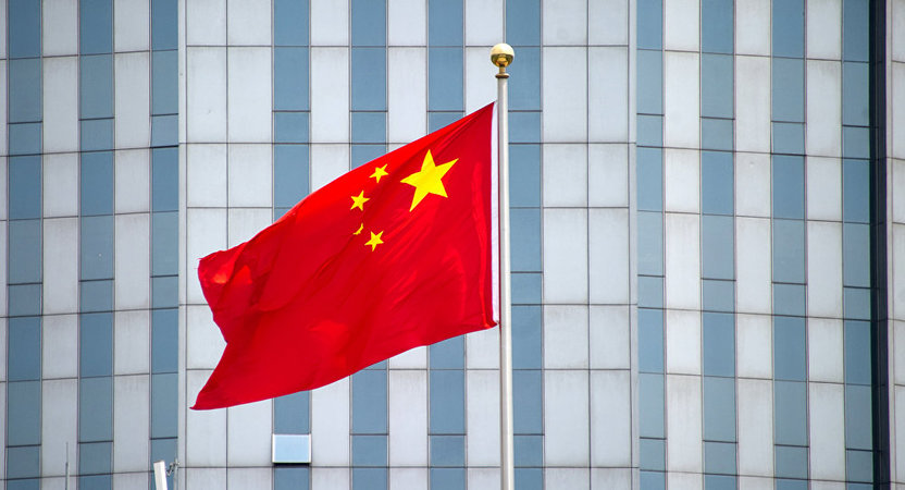 Совет управляющих Европейского банка реконструкции и развития одобрил просьбу китайских властей о вхождении КНР в состав акционеров банка.