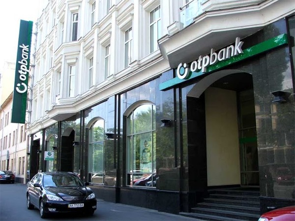 ОТП Банк завершил процесс докапитализации на 2,518 млрд грн.