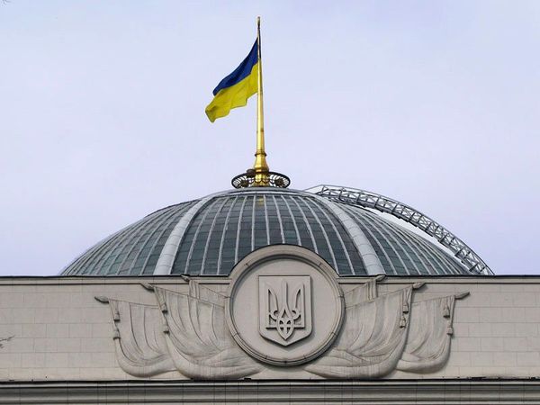 Верховная Рада приняла государственный бюджет Украины на 2016 год.