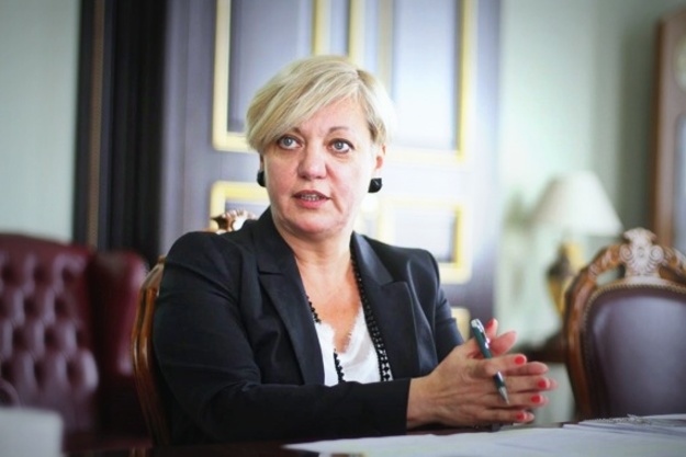 Глава НБУ Валерия Гонтарева провела итоговую пресс-конференции, на которой рассказала о достижениях регулятора в 2015 году.