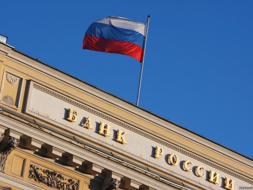 В России банки стали реже выдавать кредиты