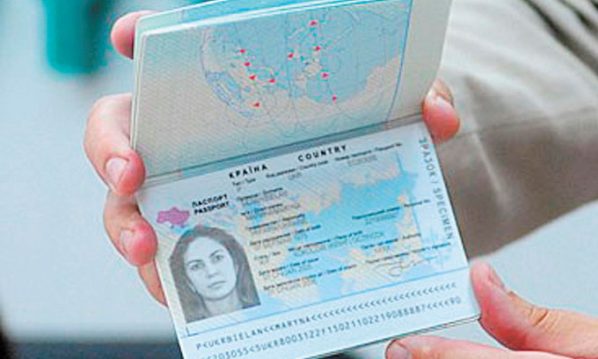 В Киеве документы на биометрические паспорта можно подавать по семи адресам