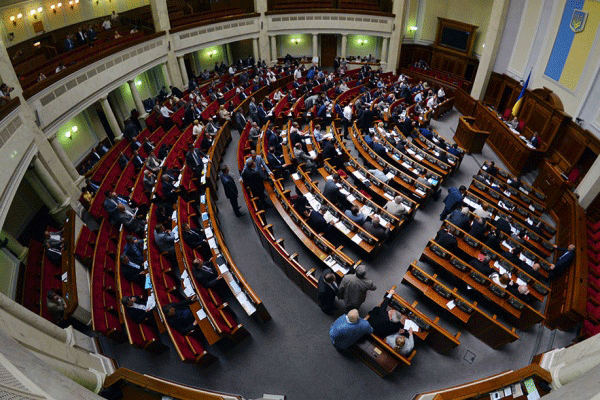 Парламент принял за основу законопроект о судебной реформе